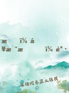 我，哥斯拉，骷髏島簽到三十年